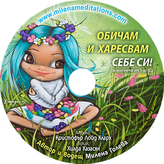 ���������: ������ � �������� ���� ��