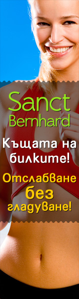 ������ �� ������� - ����������, ��� �� ����������